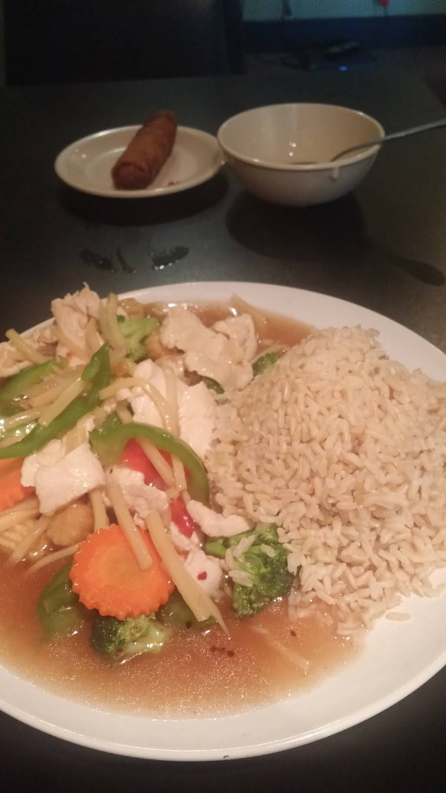 Happy Bowl Too | restaurant | 3431 W 7th St, Fort Worth, TX 76107, USA | 8173323339 OR +1 817-332-3339