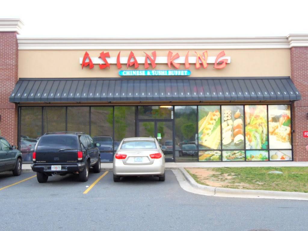 Asian King Chinese Buffet and Sushi Bar | restaurant | 109 Commons Dr, Franklin, NC 28734, USA | 8283499800 OR +1 828-349-9800
