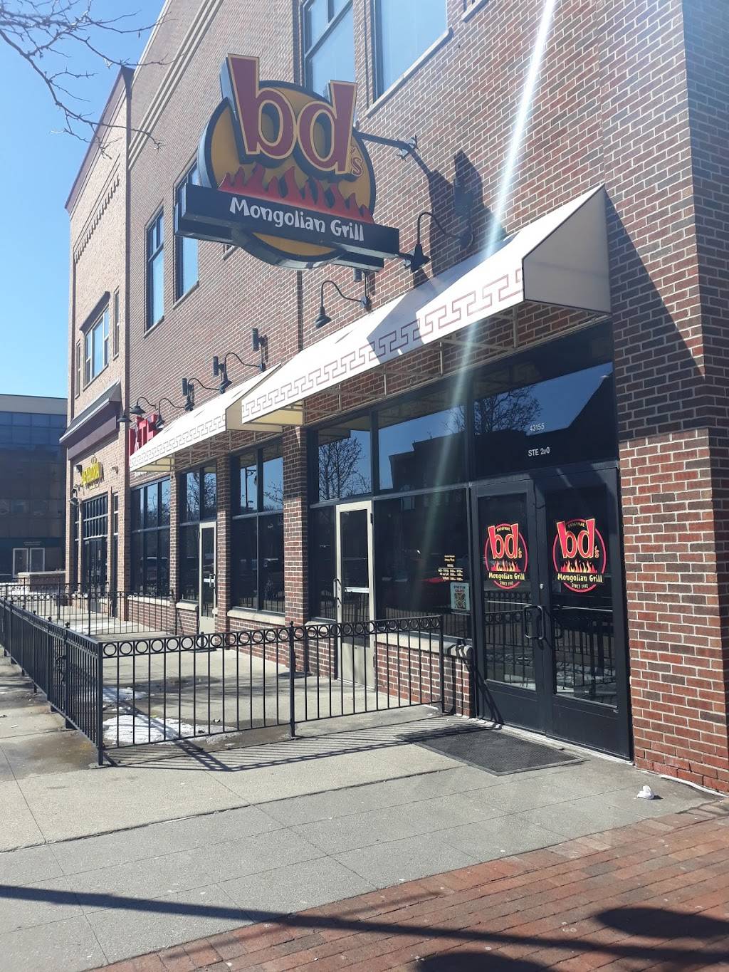 bds Mongolian Grill | restaurant | 43155 Main St #200, Novi, MI 48375, USA | 2487351900 OR +1 248-735-1900