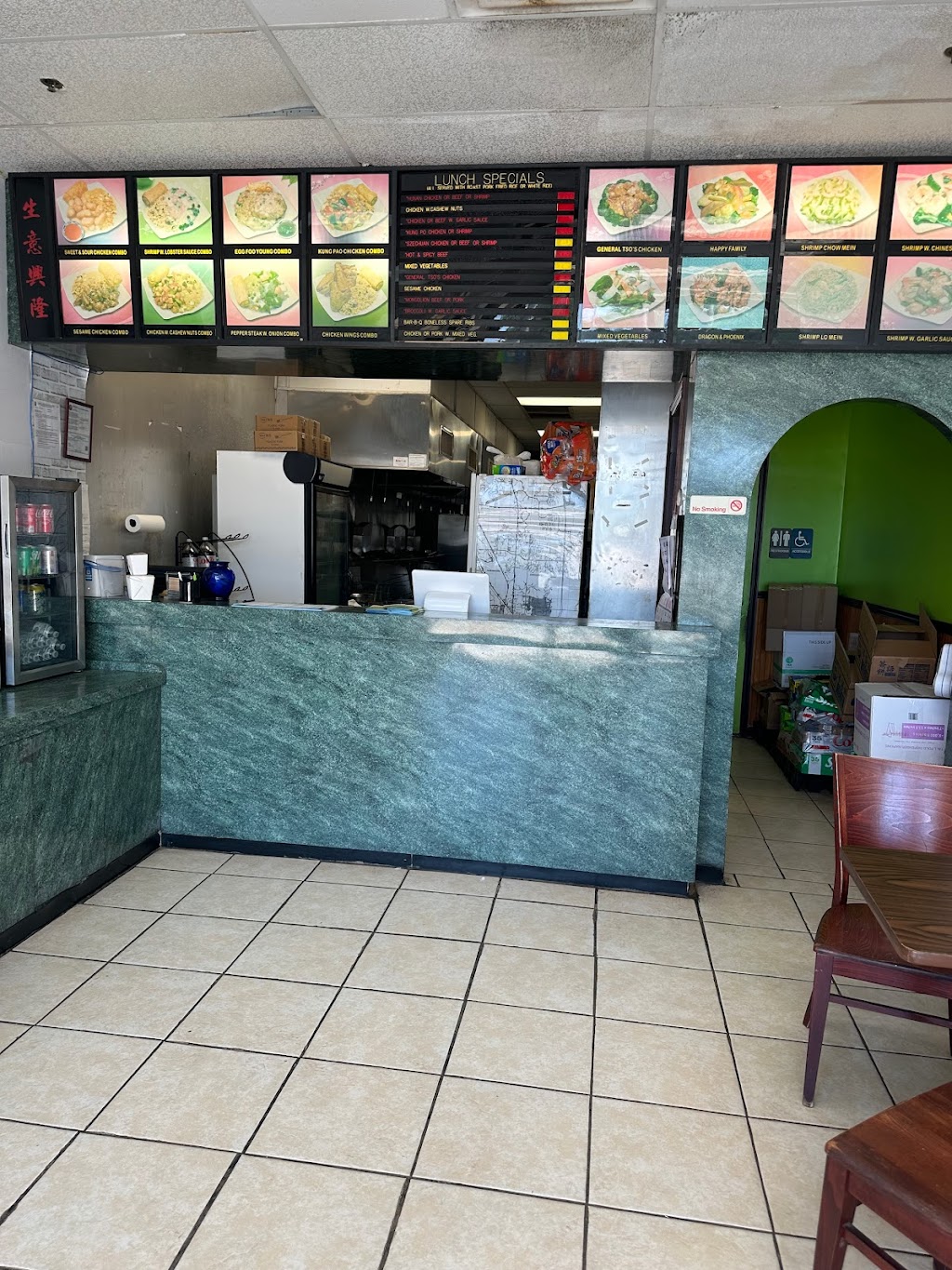 China Wok | restaurant | 10920 Baymeadows Rd #4, Jacksonville, FL 32256, USA | 9043638933 OR +1 904-363-8933