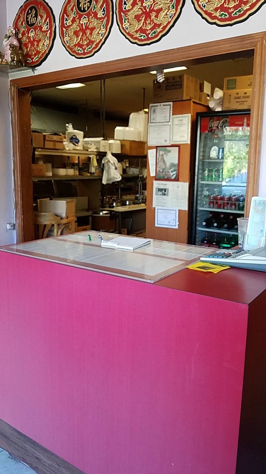 Jade Chef | restaurant | 585 North St, Weymouth, MA 02189, USA | 7813372500 OR +1 781-337-2500