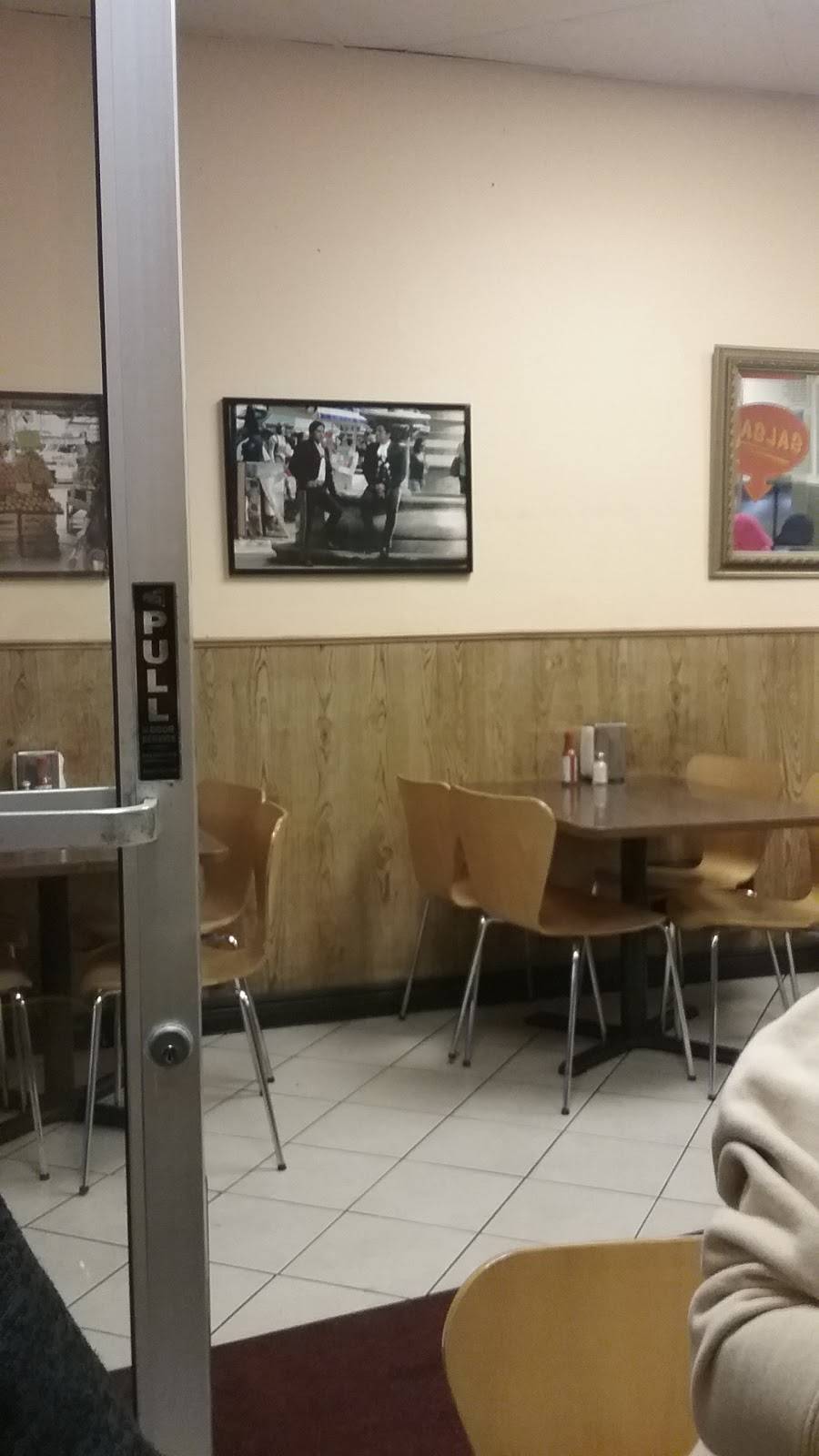 Los Metates III | restaurant | 260 San Pedro Rd, Daly City, CA 94014, USA | 6509924661 OR +1 650-992-4661