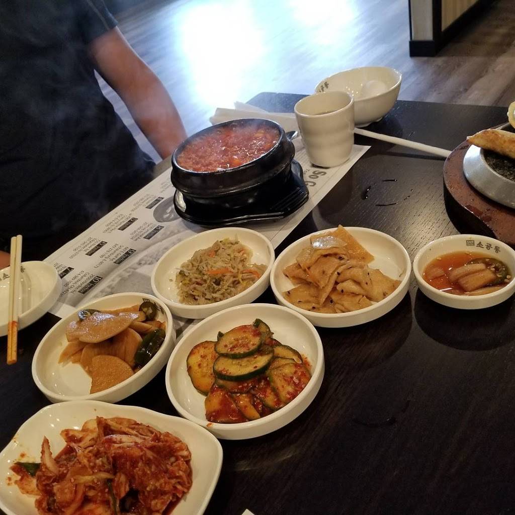 So Gong Dong Dubu | restaurant | 2962 Hayden Run Plaza, Columbus, OH 43235, USA | 6143891050 OR +1 614-389-1050