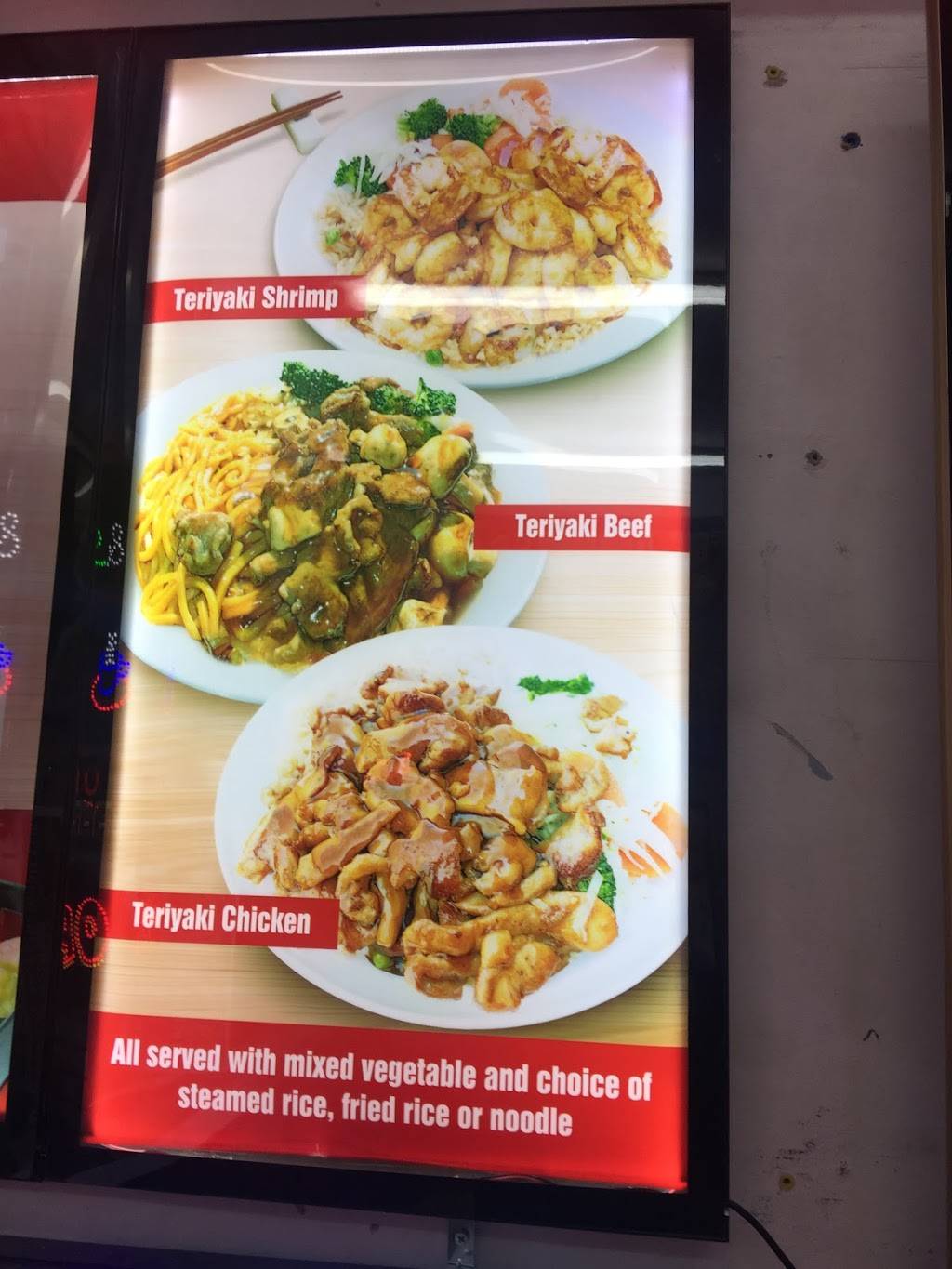 Fun House | restaurant | 10 B, River Rd, Bogota, NJ 07603, USA | 2016412020 OR +1 201-641-2020