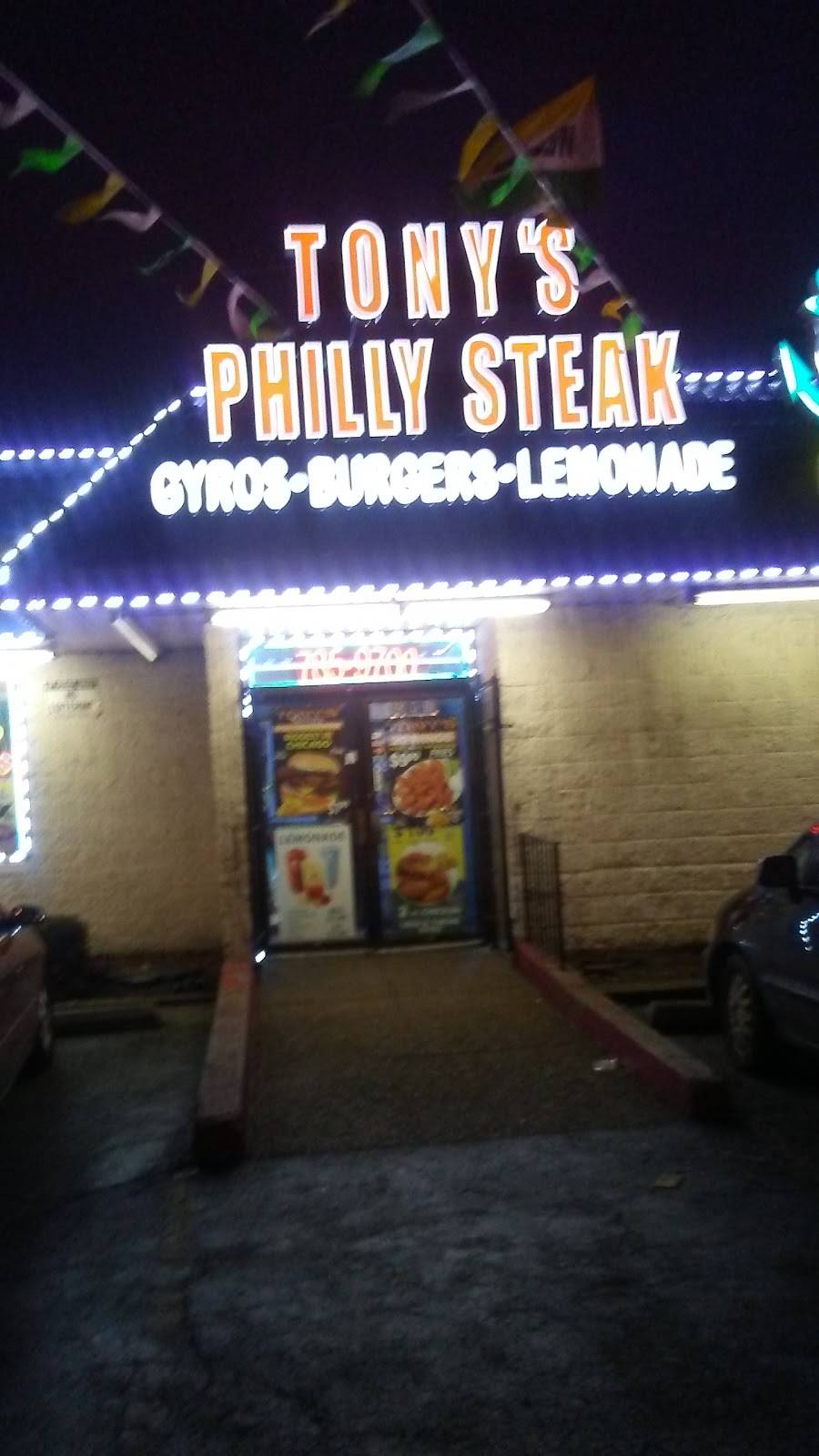 Sharks Fish & Tonys Steak | restaurant | 805 W 111th St, Chicago, IL 60643, USA | 7737859700 OR +1 773-785-9700