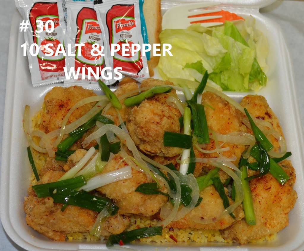 Henrys Seafood and Wings | restaurant | 4340 E Lucas Dr, Beaumont, TX 77708, USA | 4092231535 OR +1 409-223-1535