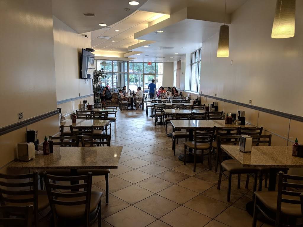 Pho Dan | restaurant | 2711 La Frontera Blvd, Round Rock, TX 78681, USA | 5125273699 OR +1 512-527-3699