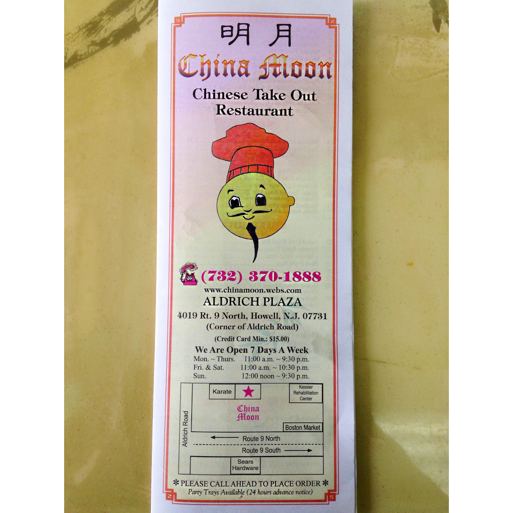 China Moon | meal takeaway | 4019 U.S. 9, Howell, NJ 07731, USA | 7323701888 OR +1 732-370-1888