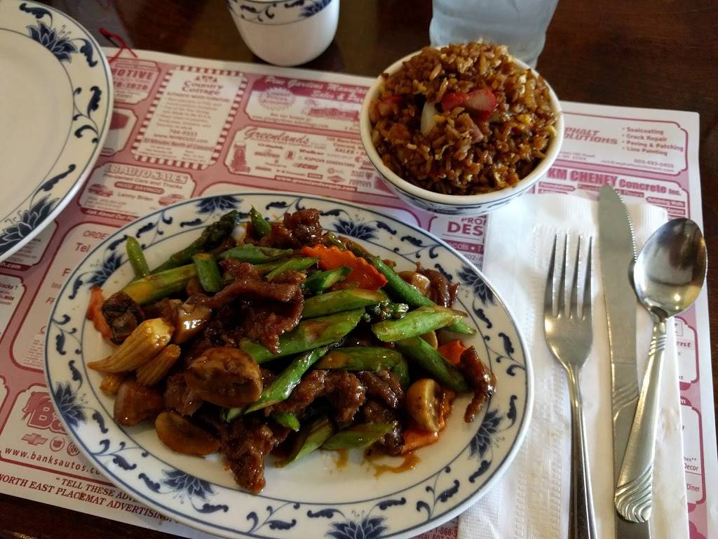 Tea Garden | restaurant | 184 N Main St, Concord, NH 03301, USA | 6032284420 OR +1 603-228-4420