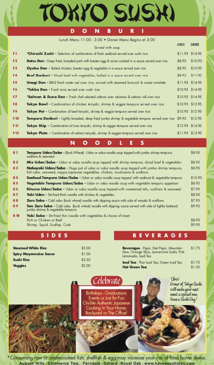 Tokyo Sushi & Grill | restaurant | 315 S Center St, Royal Oak, MI 48067, USA | 2486773988 OR +1 248-677-3988