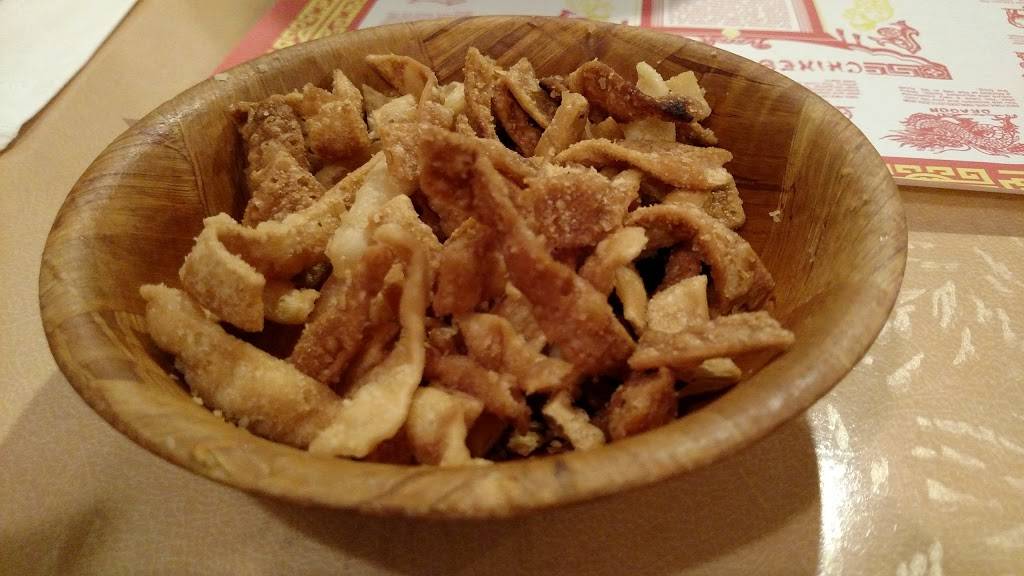 Golden Dragon: White Oak Center | meal takeaway | 5818 Cheviot Rd, Cincinnati, OH 45247, USA | 5132450888 OR +1 513-245-0888