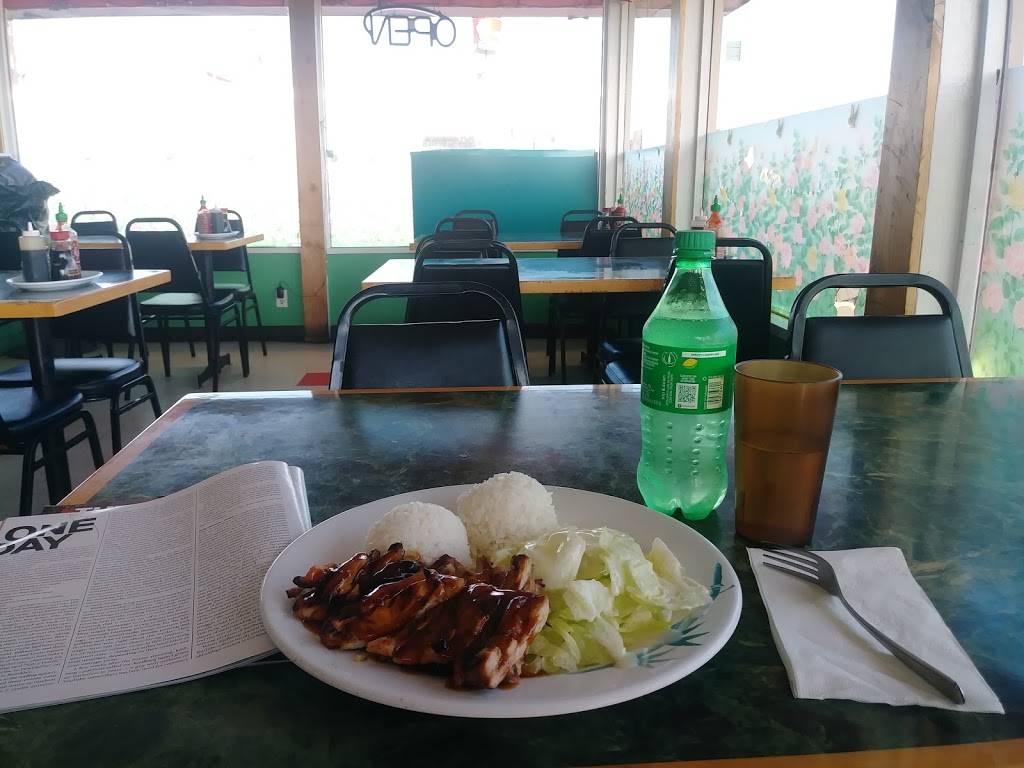I Luv Teriyaki | restaurant | 15225 1st Ave S, Burien, WA 98148, USA | 2064444894 OR +1 206-444-4894