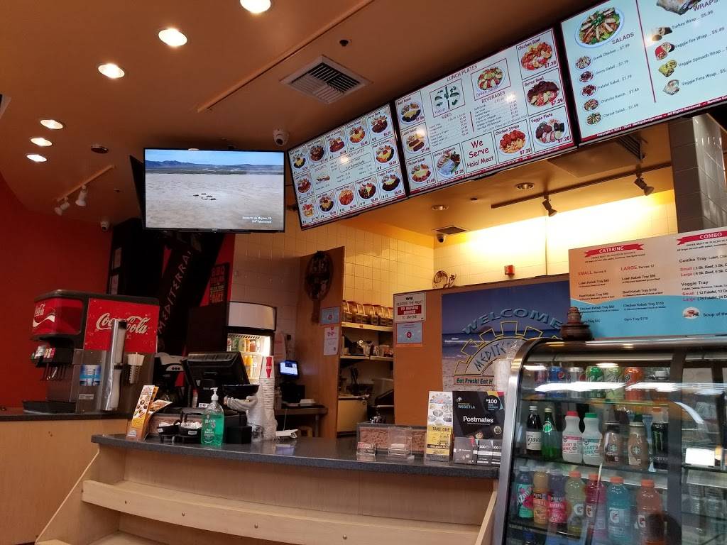 Mediterranean Delight | restaurant | 126 S Brand Blvd, Glendale, CA 91204, USA | 8185433272 OR +1 818-543-3272