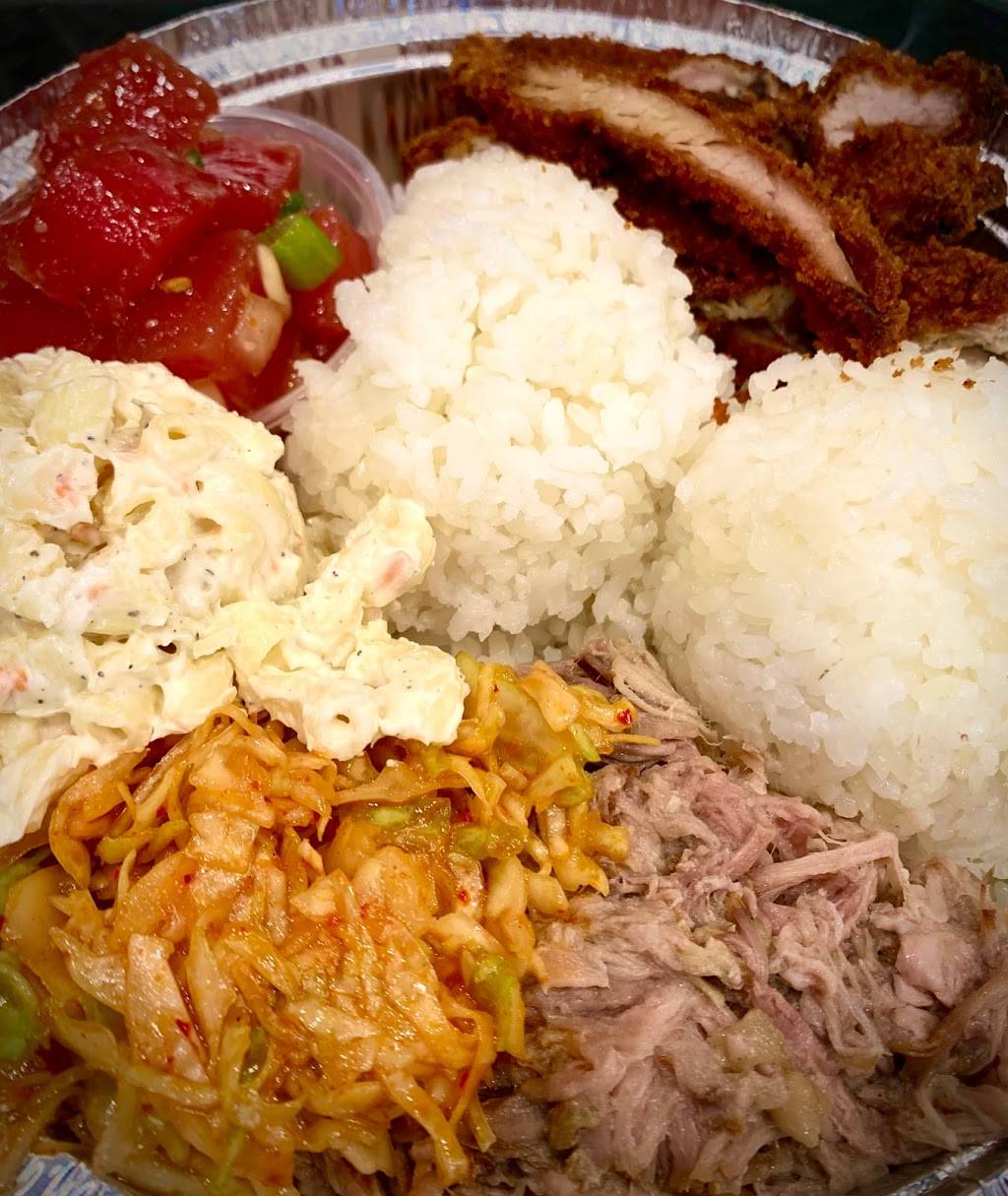 Makai Pacific Island Grill | restaurant | 2560 St Rose Pkwy #190, Henderson, NV 89074, USA | 7252512179 OR +1 725-251-2179