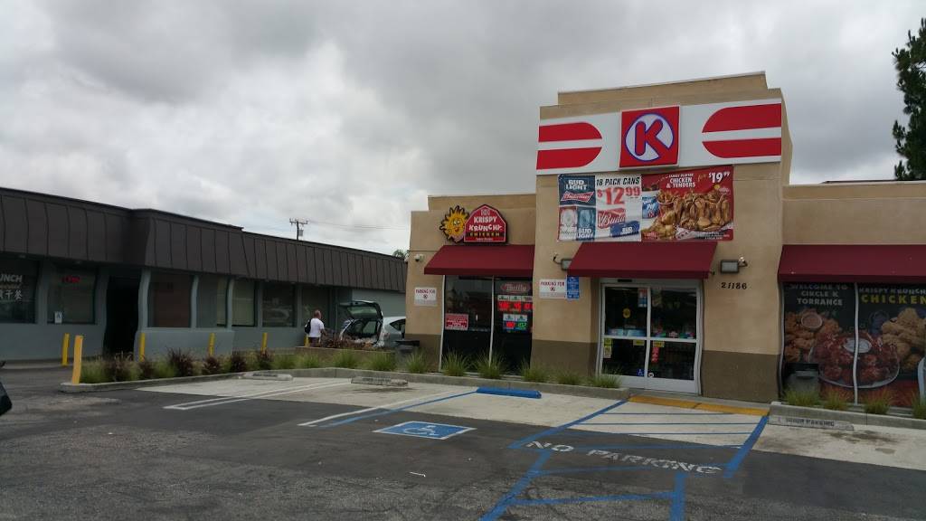 Krispy Krunchy Chicken | restaurant | 21186 Hawthorne Blvd, Torrance, CA 90503, USA | 3103710876 OR +1 310-371-0876