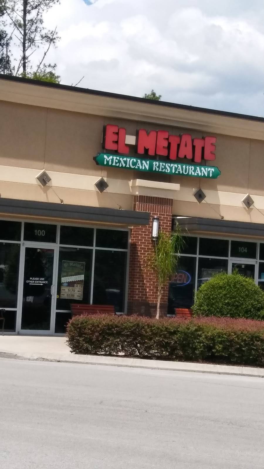 El Metate | restaurant | 5922 Hixson Pike, Hixson, TN 37343, USA | 4238421400 OR +1 423-842-1400
