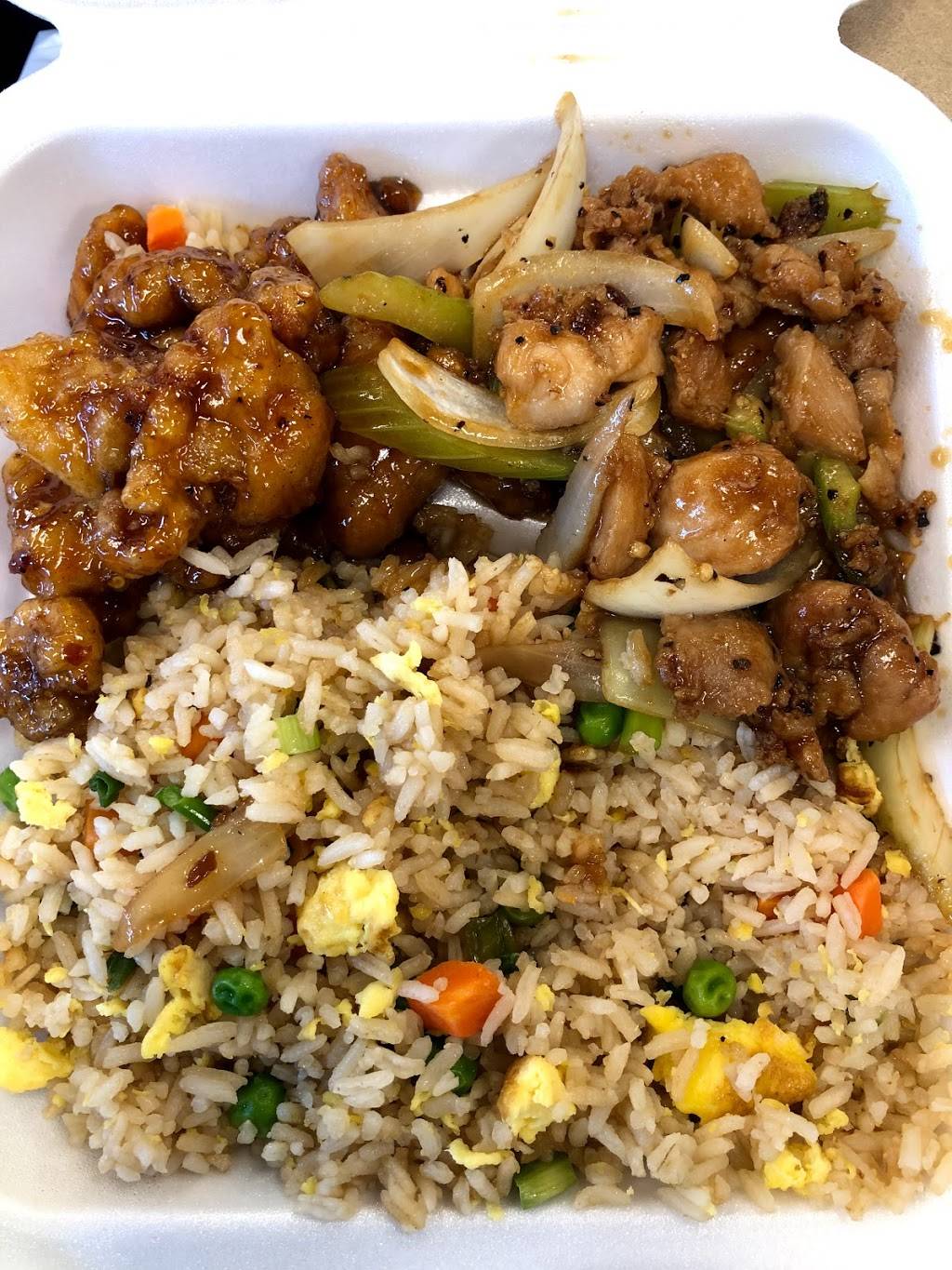 Panda Express | restaurant | 5500 Greenville Ave #200, Dallas, TX 75206, USA | 2143618283 OR +1 214-361-8283