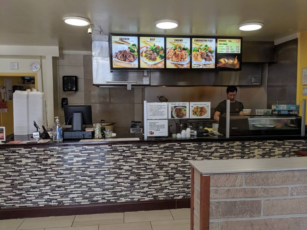 Hibachi Master: Hibachi Teriyaki Sushi | restaurant | 56 S Willow Ave, Cookeville, TN 38501, USA | 9316512150 OR +1 931-651-2150