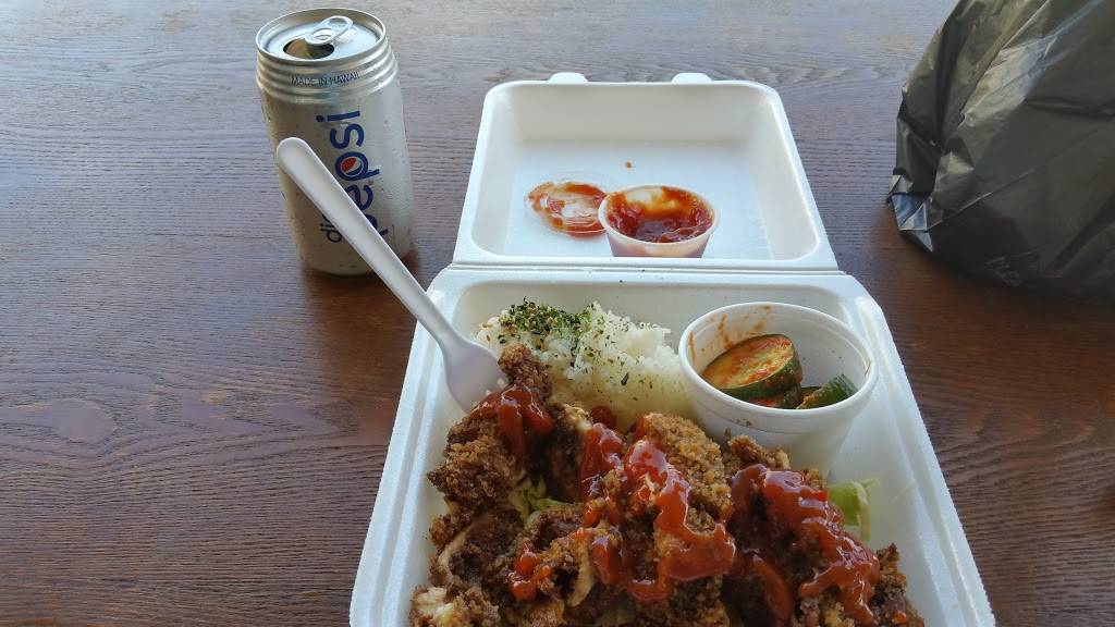 Da Hub | restaurant | 1328 Middle St, Honolulu, HI 96819, USA | 8088477653 OR +1 808-847-7653