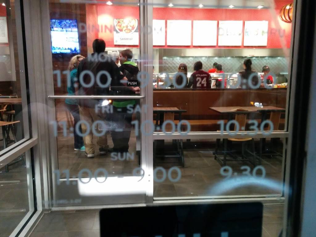 Panda Express | restaurant | 3570 Horizon Blvd, Trevose, PA 19053, USA | 2153558899 OR +1 215-355-8899