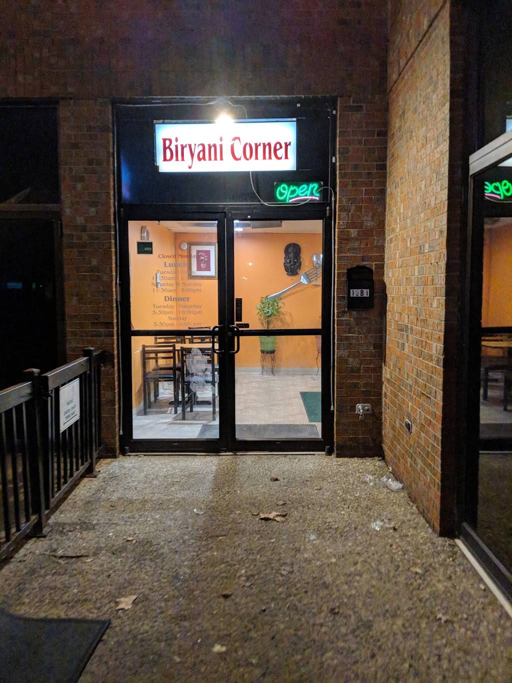 Biryani Corner | restaurant | 1381 Bethel Rd, Columbus, OH 43220, USA | 6146417400 OR +1 614-641-7400