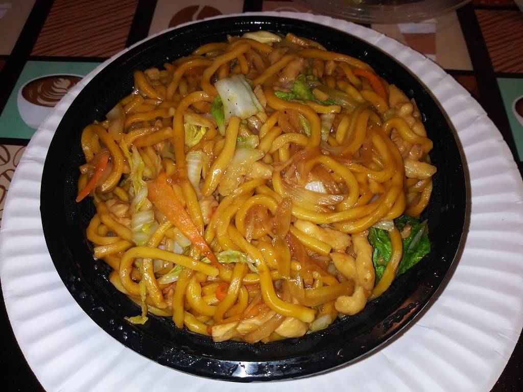 China Wok | restaurant | 1215 N Federal Hwy, Pompano Beach, FL 33062, USA | 9545825828 OR +1 954-582-5828