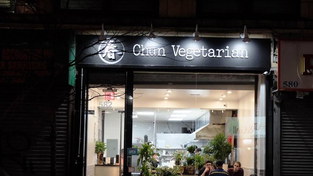 Chun Vegetarian | restaurant | 582 Nostrand Ave, Brooklyn, NY 11216, USA | 3476278080 OR +1 347-627-8080