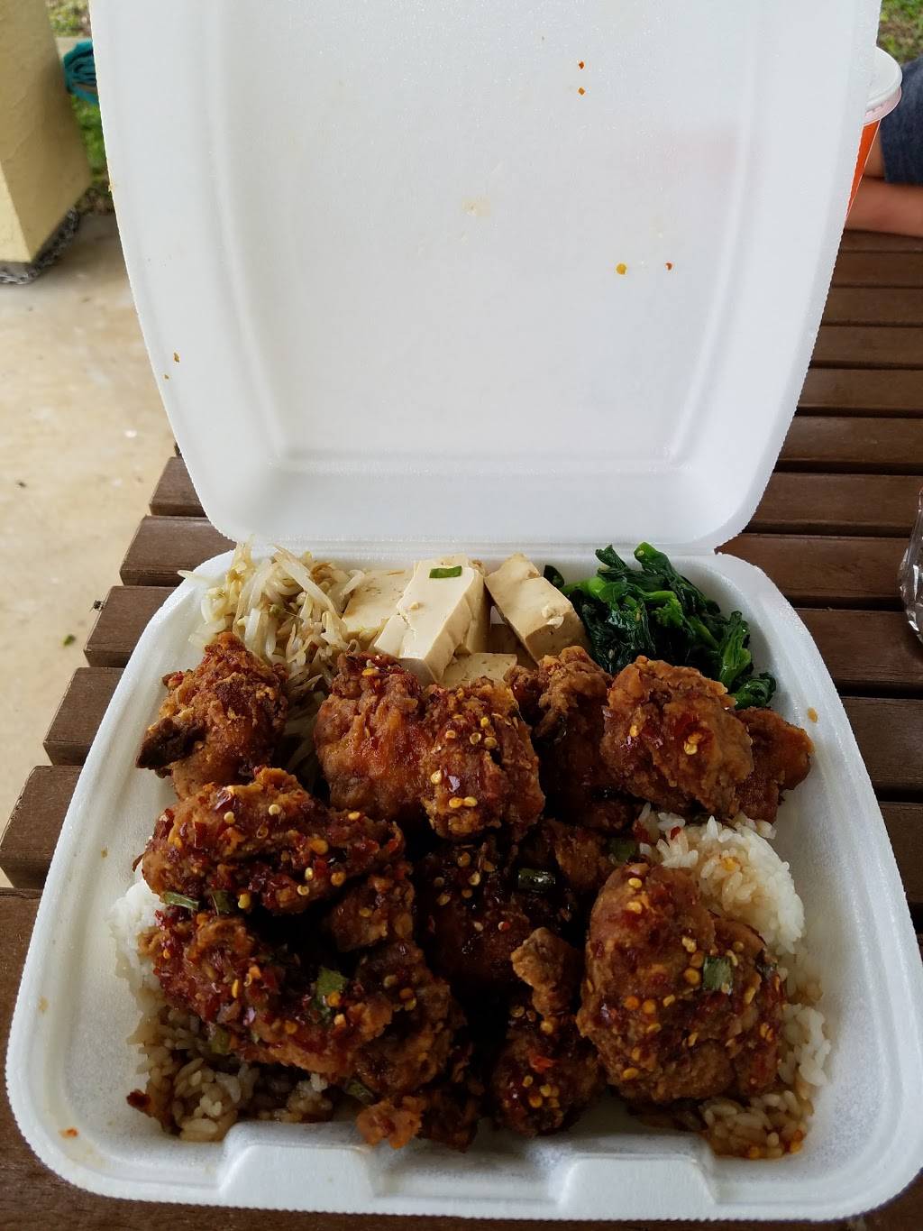 Yummy Korean Bar-B-Q | restaurant | 4725 Bougainville Dr, Honolulu, HI 96818, USA | 8084224888 OR +1 808-422-4888