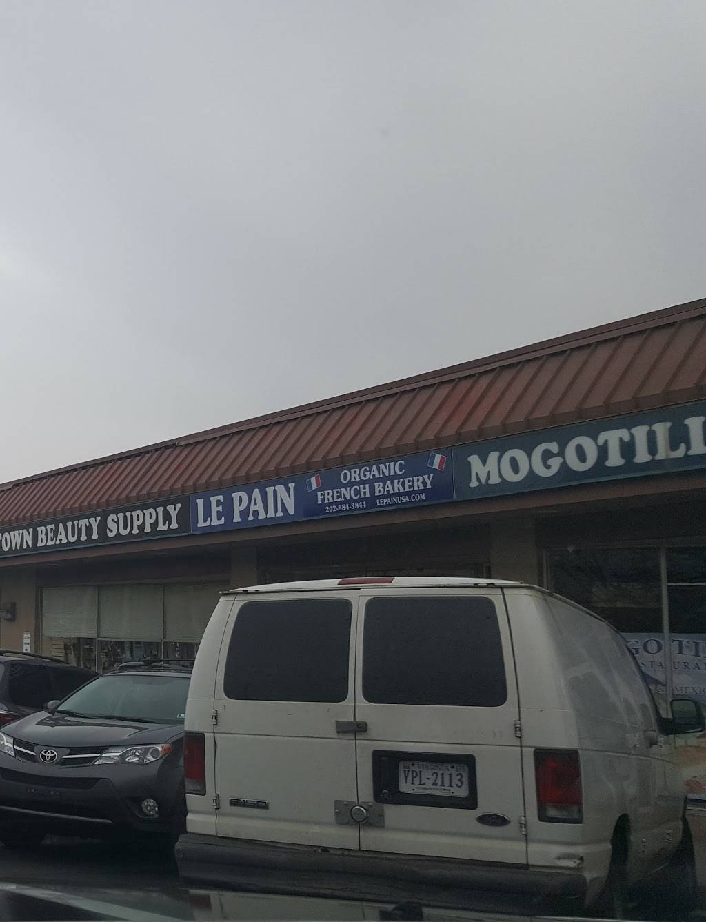Mogotillo | restaurant | 7637 New Hampshire Ave, Takoma Park, MD 20912, USA | 3014344272 OR +1 301-434-4272
