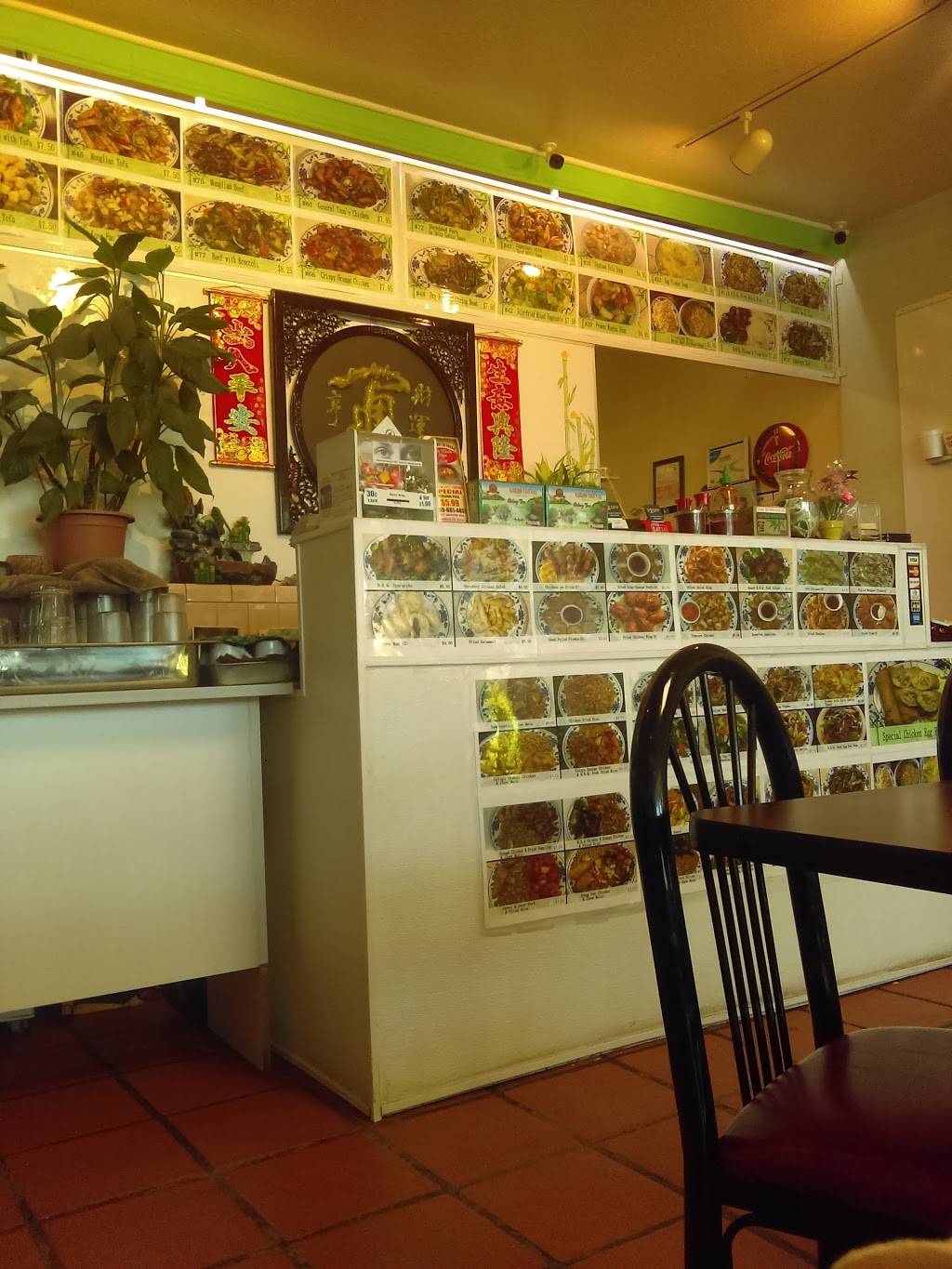 Lucky Bamboo Chinese Restaurant | meal takeaway | 2027 Yosemite Blvd, Modesto, CA 95354, USA | 2095791888 OR +1 209-579-1888