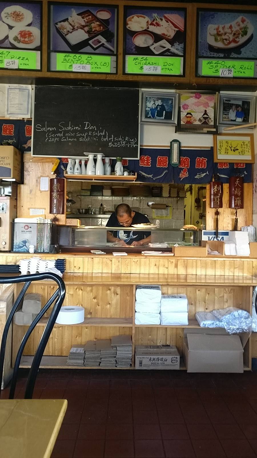 Ikki Sushi | restaurant | 2253 Kingston Rd, Scarborough, ON M1N 1T8, Canada | 4162643332 OR +1 416-264-3332