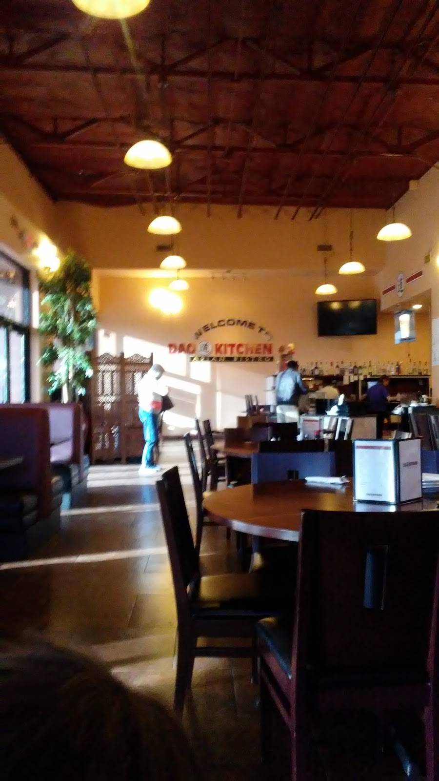 Dao Kitchen | restaurant | 34455 N 27th Dr, Phoenix, AZ 85085, USA | 6235168886 OR +1 623-516-8886