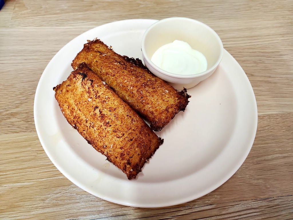 Torogoz | restaurant | 6440 W 43rd St Suite 8, Houston, TX 77092, USA | 7136885993 OR +1 713-688-5993