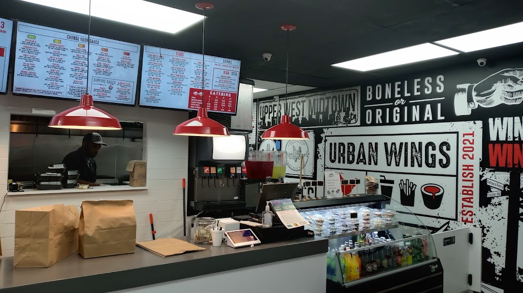 Urban Wings | restaurant | 2065 Defoors Ferry Rd NW, Atlanta, GA 30318, USA | 4049632700 OR +1 404-963-2700