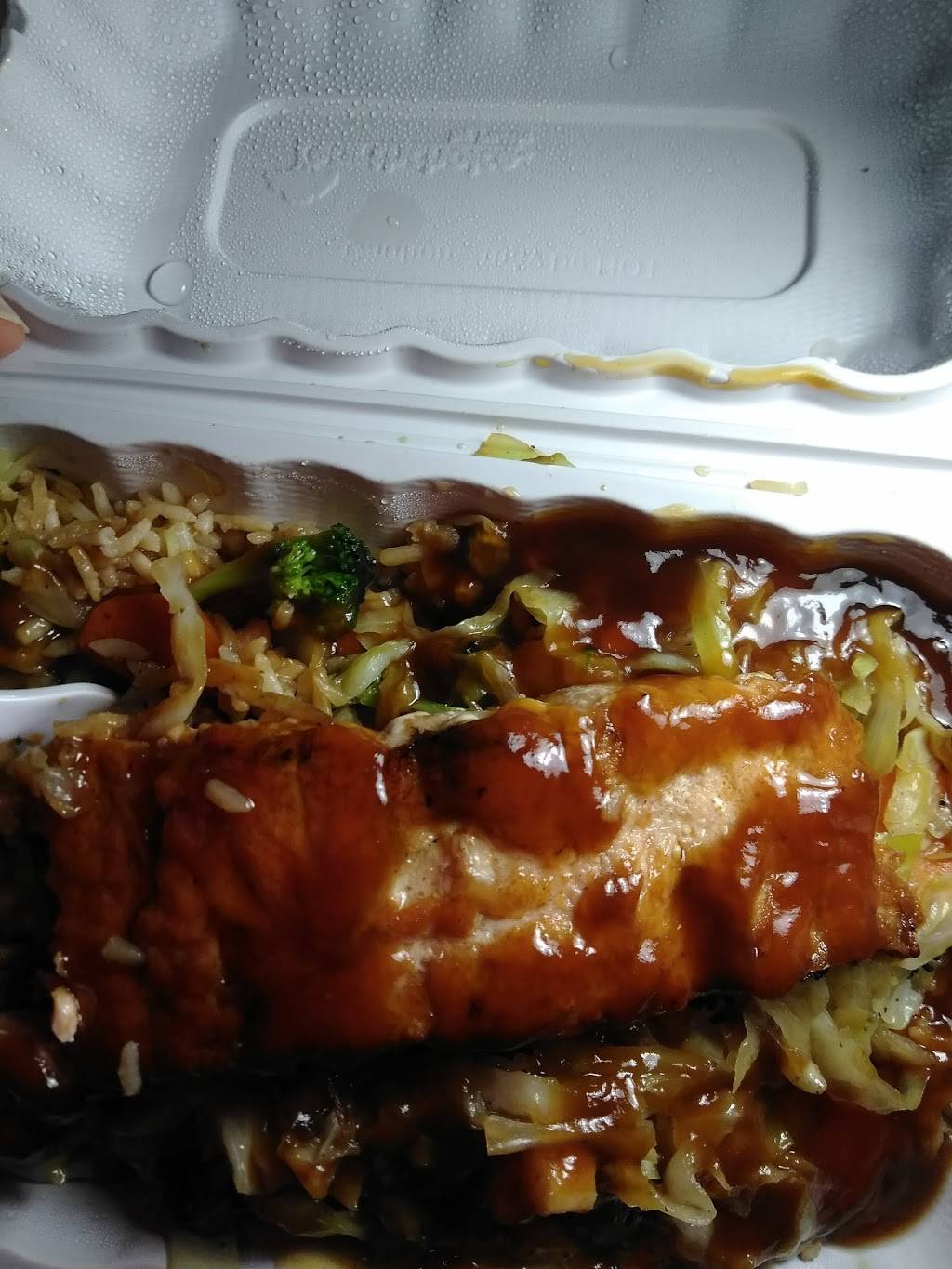 Sumo Hibachi Wings & Express | restaurant | 6002 Marlboro Pike, District Heights, MD 20747, USA | 3017351220 OR +1 301-735-1220