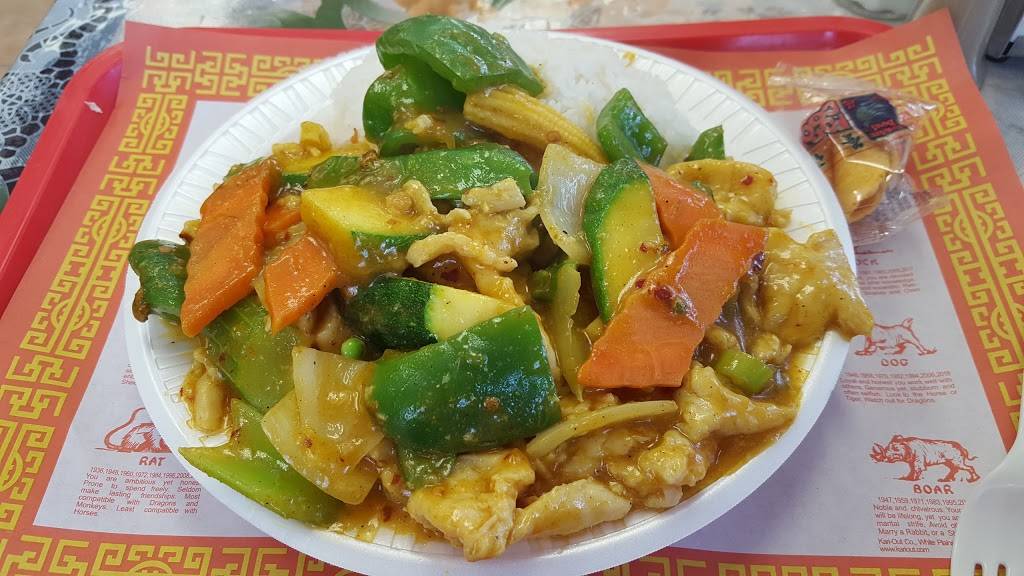 Asian American Restaurant | restaurant | 101 E Randolph Rd, Hopewell, VA 23860, USA | 8045418777 OR +1 804-541-8777