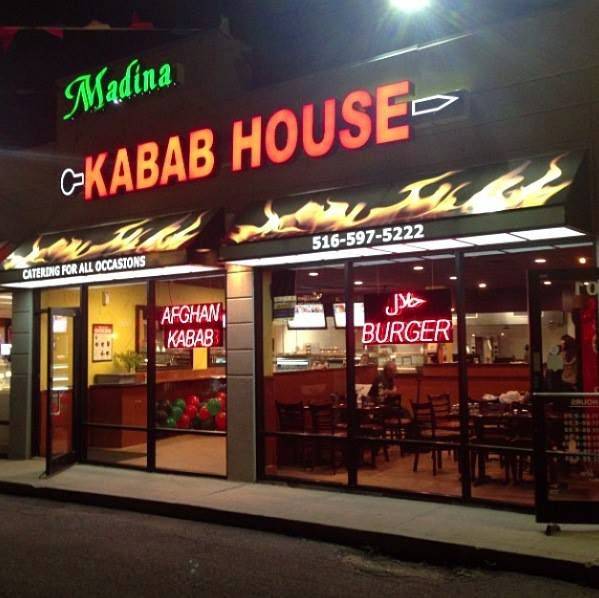 Madina Kabab House | restaurant | 599 Hicksville Rd, Bethpage, NY 11714, USA | 5165975222 OR +1 516-597-5222