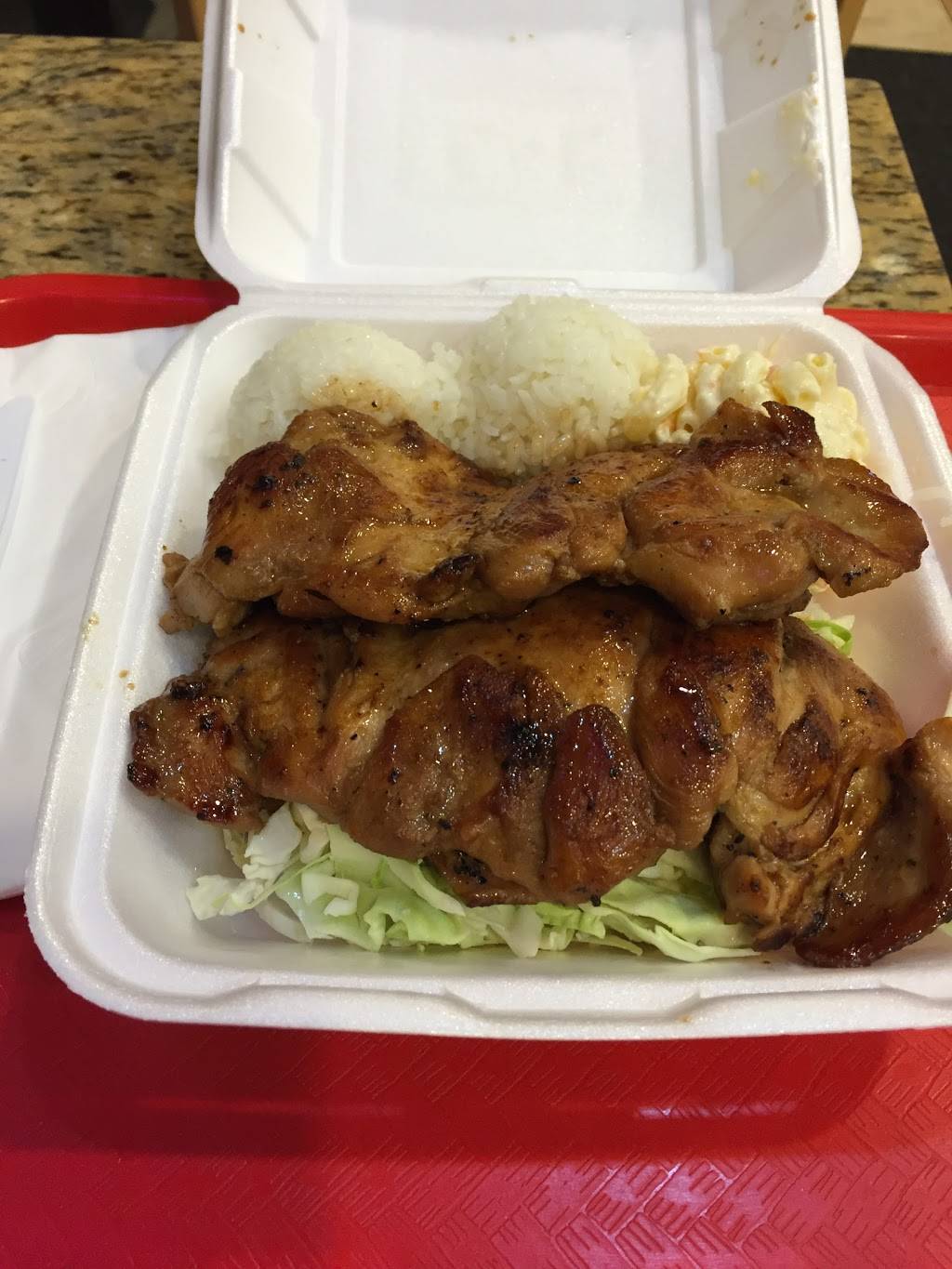 L&L Hawaiian Barbecue | restaurant | 7127 Hollister Ave #21, Goleta, CA 93117, USA | 8059688880 OR +1 805-968-8880