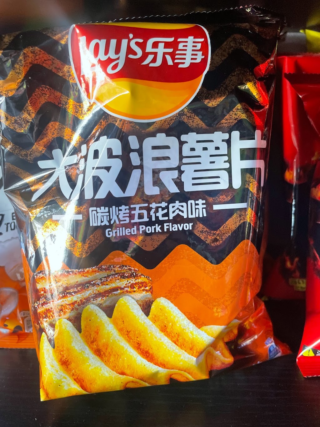 La.Nyc exotic snacks | meal takeaway | 7318 Melrose Ave, Los Angeles, CA 90046, USA | 3238799523 OR +1 323-879-9523