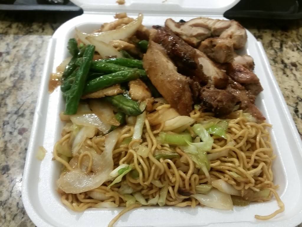 Panda Express | meal takeaway | 2200 Panama Ln #103, Bakersfield, CA 93307, USA | 6613976737 OR +1 661-397-6737