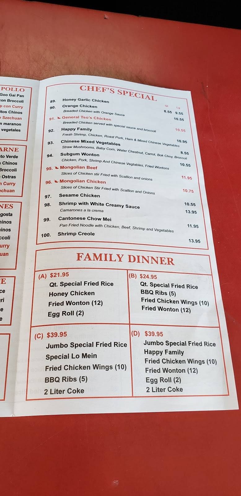 Los Paraditos Chinese Restaurant | restaurant | 5006 W 12th Ave, Hialeah, FL 33012, USA | 3058220707 OR +1 305-822-0707