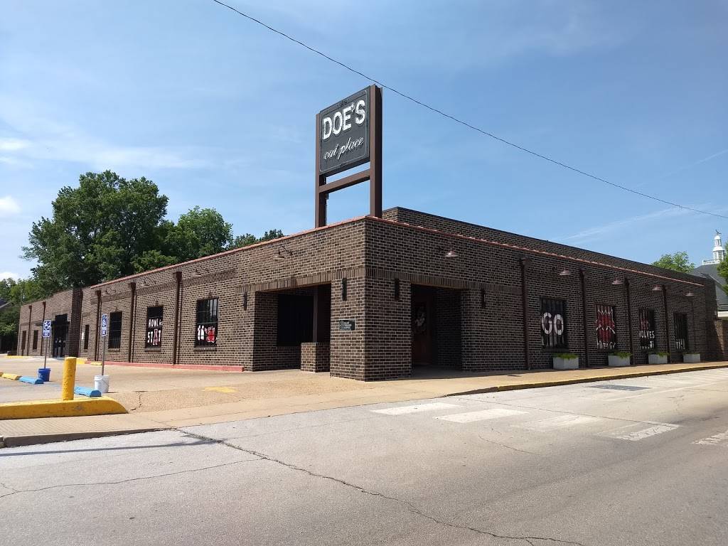 Does Eat Place of Jonesboro | restaurant | 411 W Washington Ave, Jonesboro, AR 72401, USA | 8703332435 OR +1 870-333-2435