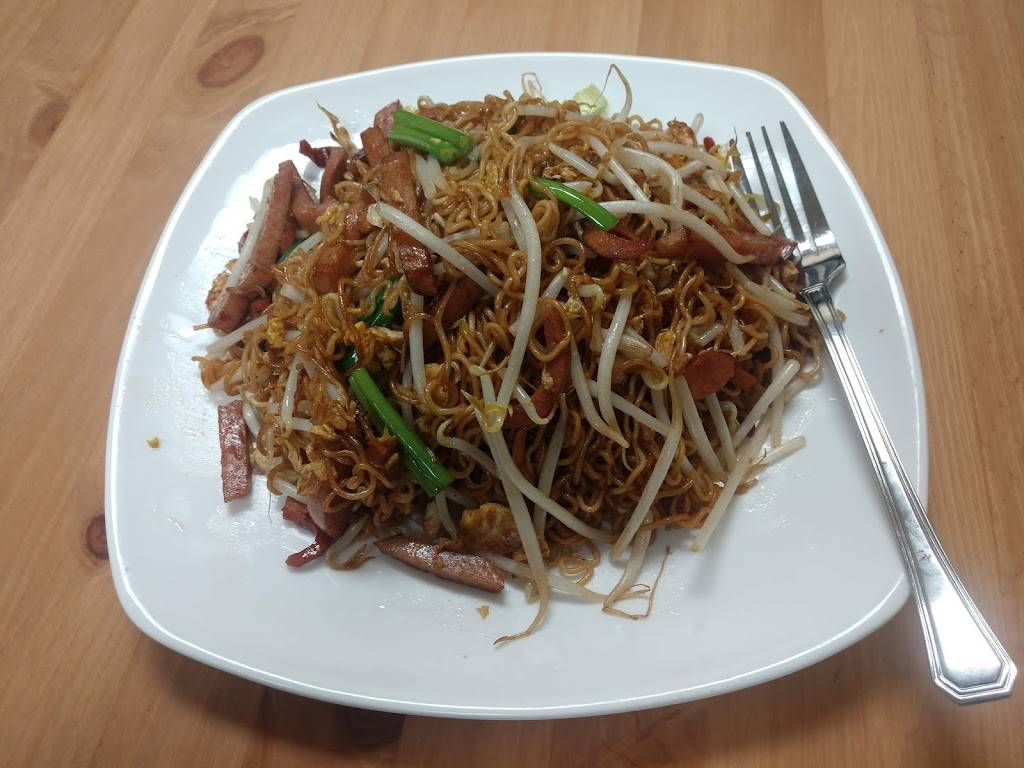 Jinye Cafe | restaurant | 694 Hancock St #A, Quincy, MA 02170, USA | 6174816988 OR +1 617-481-6988