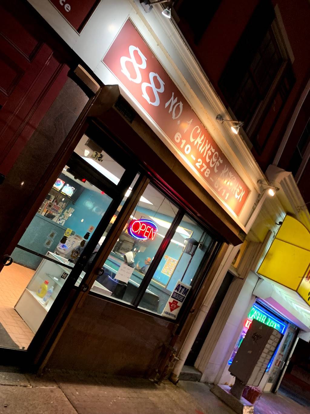 88 Number 1 Chinese Kitchen | restaurant | 32 W Main St, Norristown, PA 19401, USA | 6102786711 OR +1 610-278-6711