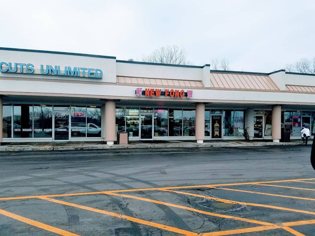 New Fong Kitchen | restaurant | 3670 Mt Read Blvd #9, Rochester, NY 14616, USA | 5858658510 OR +1 585-865-8510