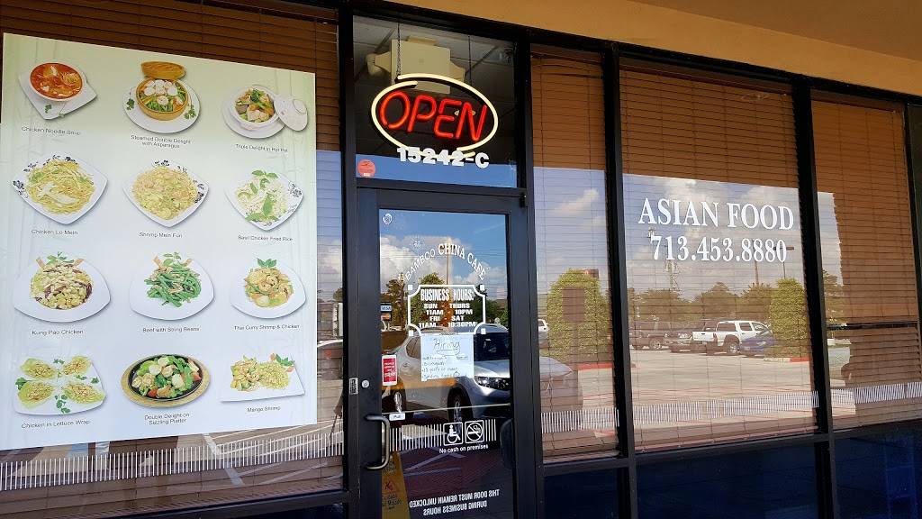 Bamboo China Cafe | restaurant | 15242 Wallisville Rd, Houston, TX 77049, USA | 7134538880 OR +1 713-453-8880
