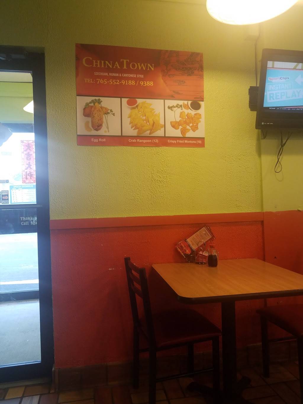China Town | restaurant | 2000 Main St, Elwood, IN 46036, USA | 7655529188 OR +1 765-552-9188