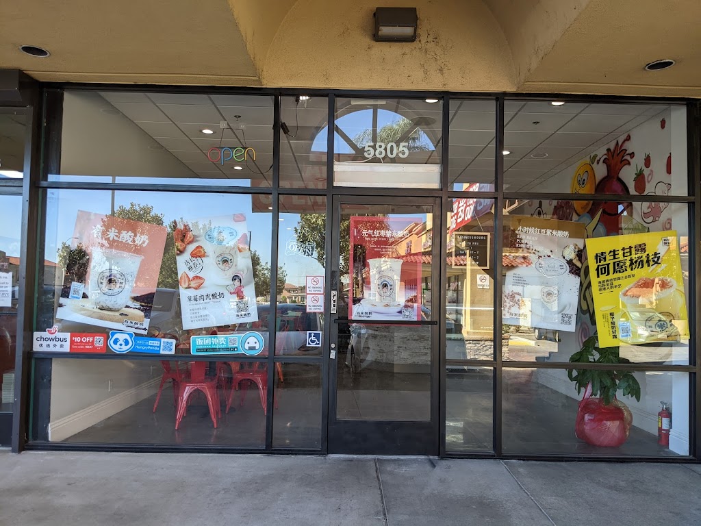 Yomies Rice & Yogurt | restaurant | 5805 Rosemead Blvd, Temple City, CA 91780, USA | 6267827079 OR +1 626-782-7079