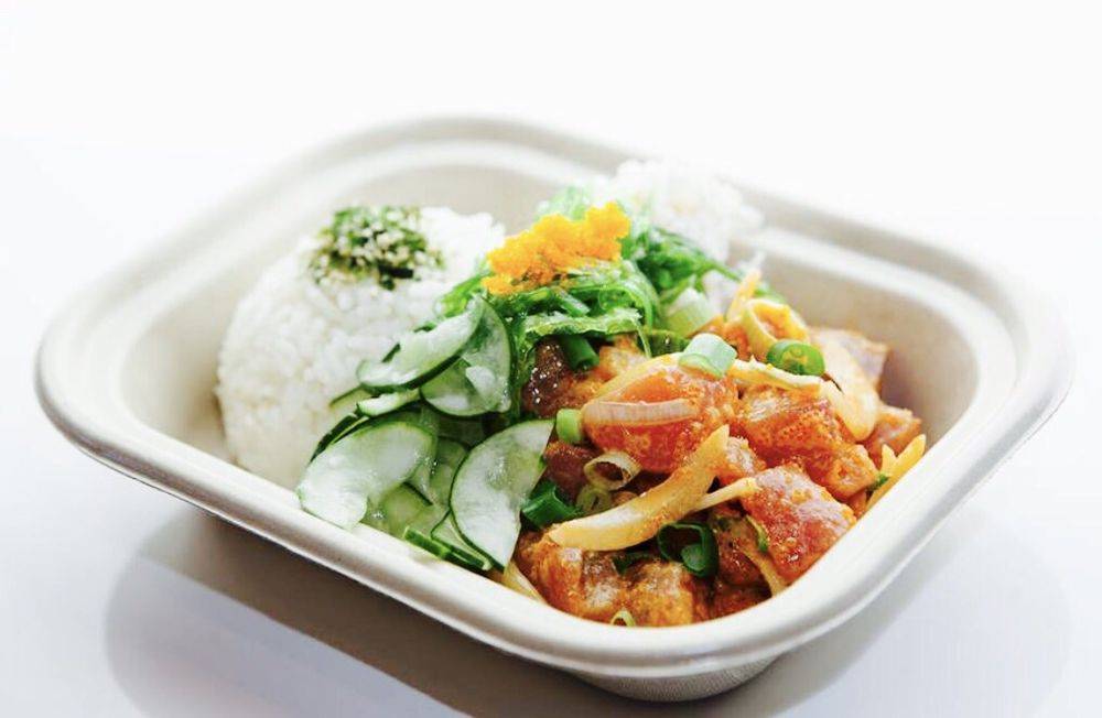 Poké Bar | restaurant | 132 S Brand Blvd, Glendale, CA 91204, USA | 8186961566 OR +1 818-696-1566