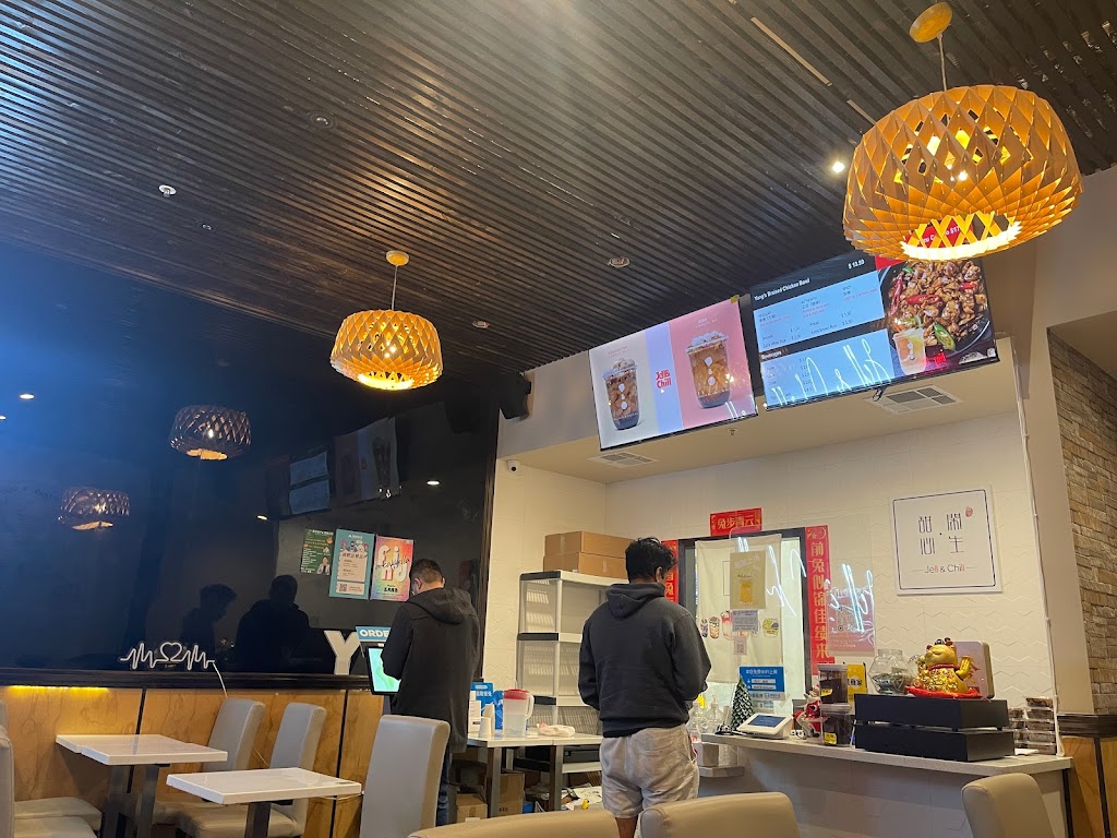 Jell & Chill | restaurant | 10815 N Wolfe Rd Suite 101B, Cupertino, CA 95014, USA | 4089316288 OR +1 408-931-6288